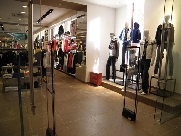 以纯服饰兖州连锁店